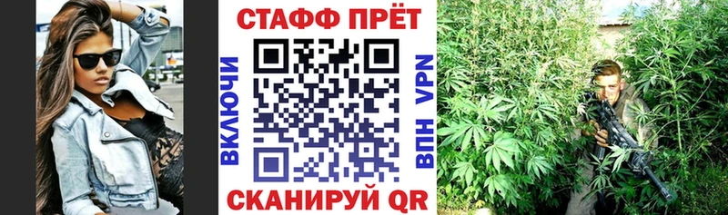 Наркошоп купить Каннабис  Амфетамин  КОКАИН  ГАШИШ  Меф мяу мяу  Кодеин  A PVP  Краснозаводск