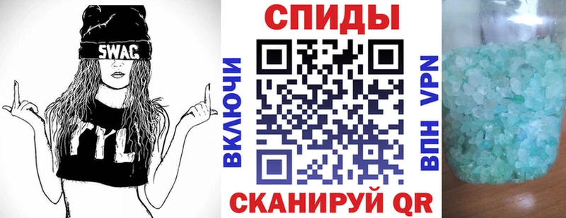 Amphetamine 98%  Купить  Краснозаводск 