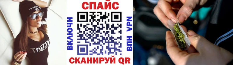 БУТИРАТ жидкий экстази  Купить где  Краснозаводск 