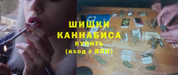 мефедрон VHQ Аркадак