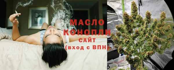 кокаин премиум Мегион