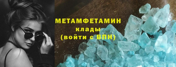 MDMA Медногорск
