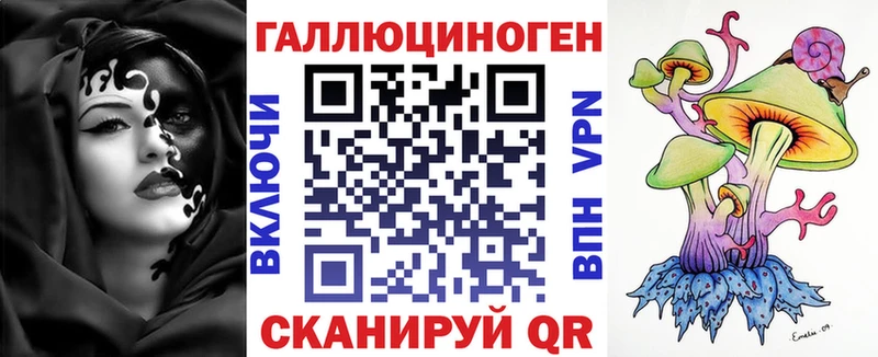 Псилоцибиновые грибы Psilocybine cubensis  Купить где  Краснозаводск 