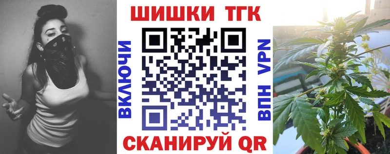 Канабис MAZAR  Купить  Краснозаводск 